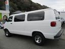 DODGE DODGE VAN