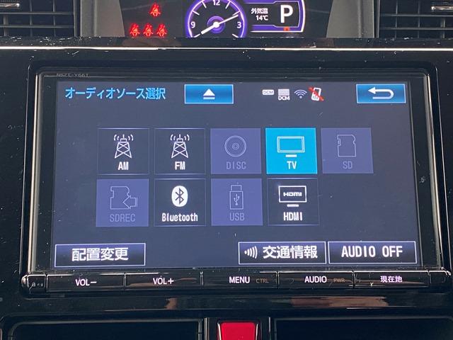 カスタムG-T 1オーナー 衝突軽減スマートアシスト2 純正SDナビ フルセグ 両側電動スライドドア バックカメラ シートヒーター クルコン スマートキー ETC(19枚目)