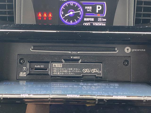 カスタムG-T 1オーナー 衝突軽減スマートアシスト2 純正SDナビ フルセグ 両側電動スライドドア バックカメラ シートヒーター クルコン スマートキー ETC(20枚目)