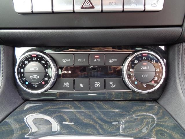 CLS220d AMGライン 本革シート 全周カメラ 買取車(11枚目)