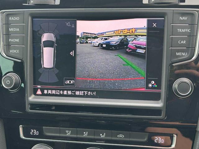 ゴルフヴァリアント ＴＳＩハイラインブルーモーションテクノロジー　Ｄｉｓｃｏｖｅｒ　Ｐｒｏ　純正８インチナビ　フルセグＴＶ　パークディスタンスコントロール　プリクラッシュブレーキ　レーンキープアシスト　ＡＣＣ　パドルシフト　禁煙（31枚目）