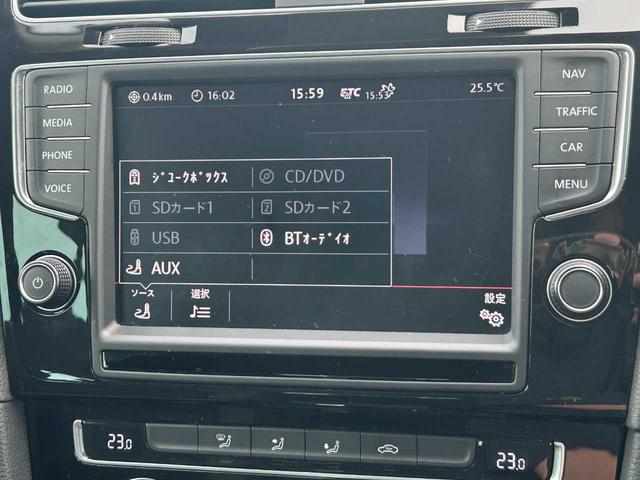 ゴルフヴァリアント ＴＳＩハイラインブルーモーションテクノロジー　Ｄｉｓｃｏｖｅｒ　Ｐｒｏ　純正８インチナビ　フルセグＴＶ　パークディスタンスコントロール　プリクラッシュブレーキ　レーンキープアシスト　ＡＣＣ　パドルシフト　禁煙（32枚目）