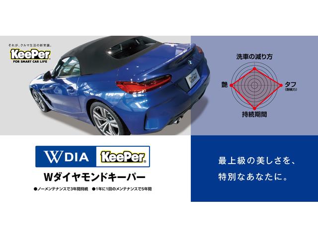 ハイエースバン DX トイファクトリー キャンピング仕様 ALPINEフリップダウンモニター デジタルインナーミラー セーフティセンス 革調シートカバー 社外16インチアルミ オートライト バックモニター ETC(48枚目)
