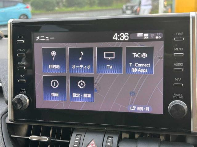 ＲＡＶ４ Ｇ　Ｚパッケージ　パノラマムーンルーフ　パノラミックビューモニター　ワンオーナー　セーフティセンス　レーダークルーズコントロール　ＢＳＭ　パワーバックドア　パワーシート　ステアリングヒーター　ＬＥＤヘッドライト（33枚目）