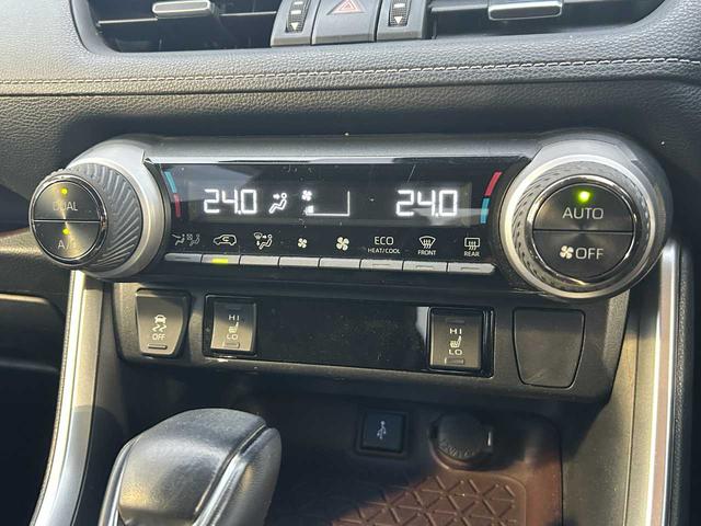 ＲＡＶ４ Ｇ　Ｚパッケージ　パノラマムーンルーフ　パノラミックビューモニター　ワンオーナー　セーフティセンス　レーダークルーズコントロール　ＢＳＭ　パワーバックドア　パワーシート　ステアリングヒーター　ＬＥＤヘッドライト（35枚目）