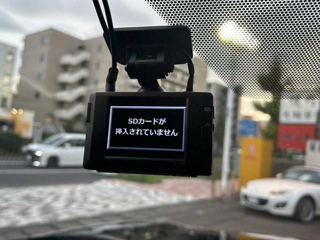 ＲＡＶ４ Ｇ　Ｚパッケージ　パノラマムーンルーフ　パノラミックビューモニター　ワンオーナー　セーフティセンス　レーダークルーズコントロール　ＢＳＭ　パワーバックドア　パワーシート　ステアリングヒーター　ＬＥＤヘッドライト（38枚目）
