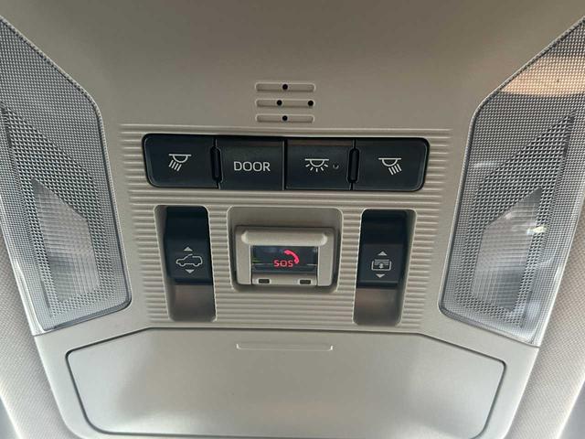 ＲＡＶ４ Ｇ　Ｚパッケージ　パノラマムーンルーフ　パノラミックビューモニター　ワンオーナー　セーフティセンス　レーダークルーズコントロール　ＢＳＭ　パワーバックドア　パワーシート　ステアリングヒーター　ＬＥＤヘッドライト（39枚目）