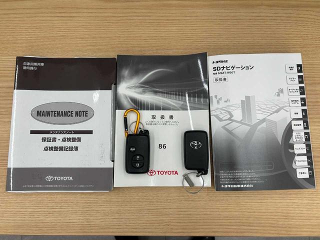 86 GT ワンオーナー 6速MT 純正SDナビ Bluetooth LEDヘッドライト フルセグ DVD再生 ETC スマートキー 横滑防止装置(2枚目)