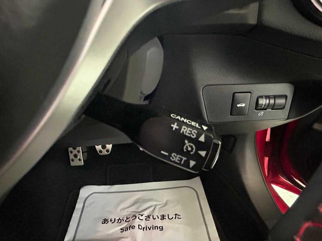 86 GT ワンオーナー 6速MT 純正SDナビ Bluetooth LEDヘッドライト フルセグ DVD再生 ETC スマートキー 横滑防止装置(8枚目)