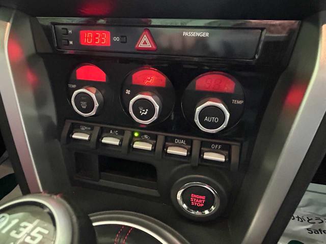 86 GT ワンオーナー 6速MT 純正SDナビ Bluetooth LEDヘッドライト フルセグ DVD再生 ETC スマートキー 横滑防止装置(9枚目)