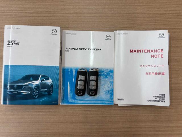 CX-5 XD Lパッケージ BOSEサウンド/ワンオーナー/花粉除去フィルター/シートヒーター/ヒルスタートアシスト/ハンドルヒーター/Bluetooth/クルコン/本革シート/ソナー/パーキングアシスト/(2枚目)