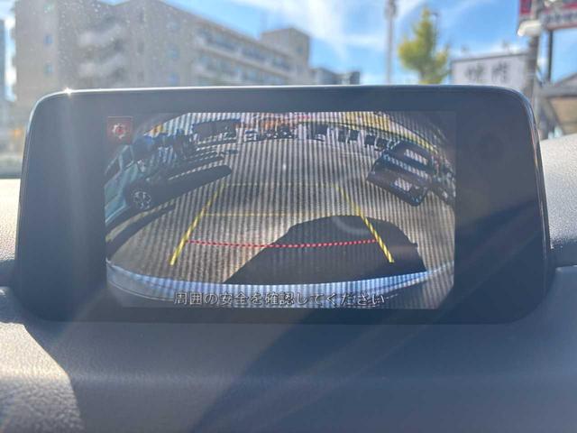 CX-5 XD Lパッケージ BOSEサウンド/ワンオーナー/花粉除去フィルター/シートヒーター/ヒルスタートアシスト/ハンドルヒーター/Bluetooth/クルコン/本革シート/ソナー/パーキングアシスト/(18枚目)