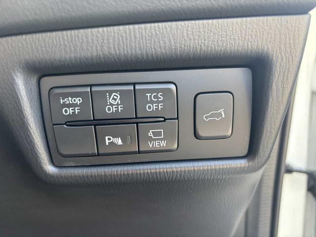 CX-5 XD Lパッケージ BOSEサウンド/ワンオーナー/花粉除去フィルター/シートヒーター/ヒルスタートアシスト/ハンドルヒーター/Bluetooth/クルコン/本革シート/ソナー/パーキングアシスト/(22枚目)