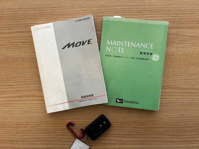 ムーヴ X SA スマートアシスト アイドリングストップ オートライト 禁煙車 バックカメラ Bluetooth DVD(2枚目)