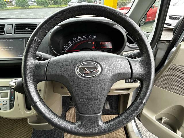 ムーヴ X SA スマートアシスト アイドリングストップ オートライト 禁煙車 バックカメラ Bluetooth DVD(26枚目)