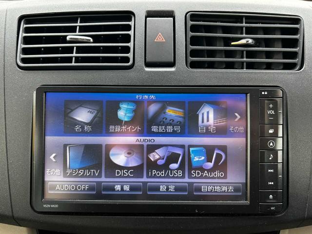 ムーヴ X SA スマートアシスト アイドリングストップ オートライト 禁煙車 バックカメラ Bluetooth DVD(31枚目)