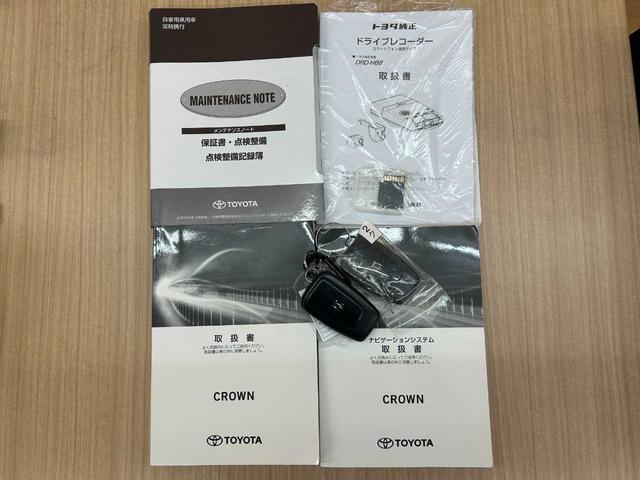 クラウンハイブリッド S セーフティPKGプラス ブラインドスポットモニター カラーヘッドアップディスプレイ パノラミックビューモニター インテリジェントパーキングアシスト2 ワンオーナー レーダークルーズコントロール 禁煙(2枚目)