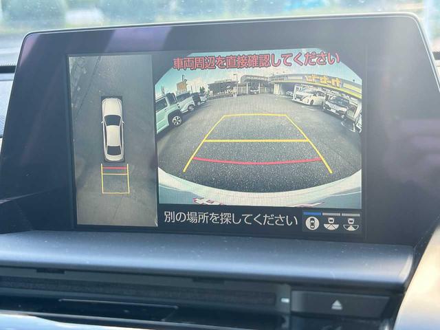 クラウンハイブリッド S セーフティPKGプラス ブラインドスポットモニター カラーヘッドアップディスプレイ パノラミックビューモニター インテリジェントパーキングアシスト2 ワンオーナー レーダークルーズコントロール 禁煙(7枚目)
