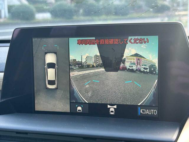 クラウンハイブリッド S セーフティPKGプラス ブラインドスポットモニター カラーヘッドアップディスプレイ パノラミックビューモニター インテリジェントパーキングアシスト2 ワンオーナー レーダークルーズコントロール 禁煙(8枚目)