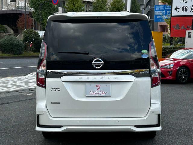 セレナ ハイウェイスターV 両側電動スライドドア アラウンドビューモニター プロパイロット クルーズコントロール レーンキープアシスト クリアランスソナー ブラインドモニター 禁煙車 オートライト Bluetooth(7枚目)