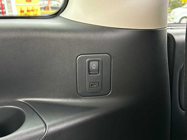 セレナ ハイウェイスターV 両側電動スライドドア アラウンドビューモニター プロパイロット クルーズコントロール レーンキープアシスト クリアランスソナー ブラインドモニター 禁煙車 オートライト Bluetooth(28枚目)