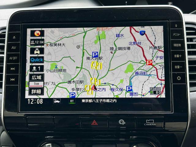 セレナ ハイウェイスターV 両側電動スライドドア アラウンドビューモニター プロパイロット クルーズコントロール レーンキープアシスト クリアランスソナー ブラインドモニター 禁煙車 オートライト Bluetooth(34枚目)