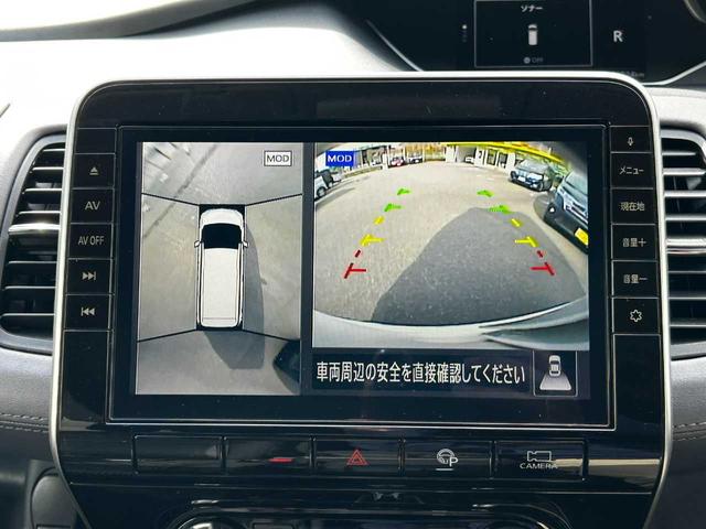 セレナ ハイウェイスターV 両側電動スライドドア アラウンドビューモニター プロパイロット クルーズコントロール レーンキープアシスト クリアランスソナー ブラインドモニター 禁煙車 オートライト Bluetooth(36枚目)