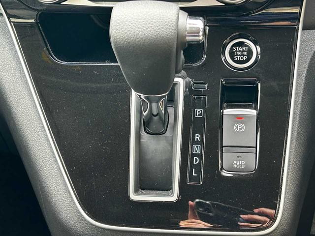 セレナ ハイウェイスターV 両側電動スライドドア アラウンドビューモニター プロパイロット クルーズコントロール レーンキープアシスト クリアランスソナー ブラインドモニター 禁煙車 オートライト Bluetooth(38枚目)