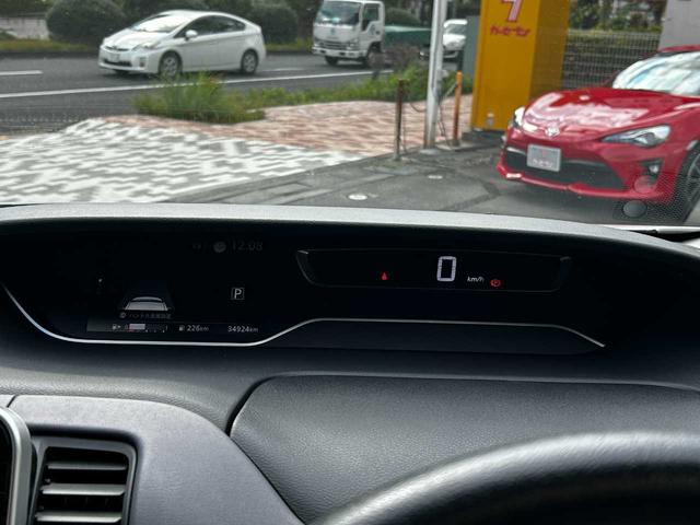 セレナ ハイウェイスターV 両側電動スライドドア アラウンドビューモニター プロパイロット クルーズコントロール レーンキープアシスト クリアランスソナー ブラインドモニター 禁煙車 オートライト Bluetooth(40枚目)