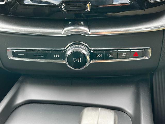 XC60 B5 AWD モーメンタム クライメートPKG(シートヒーター後部座席、ステアリングヒーター) パワーシートプラスPKG 革シート センターディスプレイ パワーシート パワーバックドア クルコン パキングセンサー(37枚目)