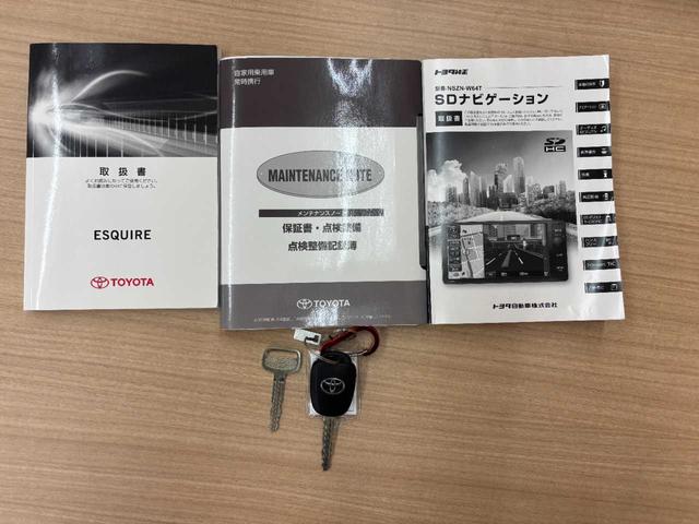 整備記録簿Ｈ２７．２８．２９．３０．３１Ｒ２．３．４．５．６．７があります！