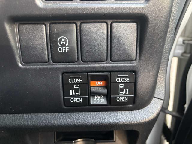 両側スライドドアの開閉を車内スイッチ、キーレススイッチ等で操作可能です！