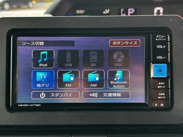 タント カスタムＸ　両側電動スライドドア　レーンキープアシスト　クリアランスソナー　衝突被害軽減ブレーキ　シートヒーター　オートライト　純正ナビ　フルセグＴＶ　ドライブレコーダー　禁煙車　Ｂｌｕｅｔｏｏｔｈ　ＥＴＣ（11枚目）