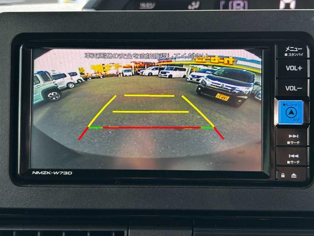 タント カスタムＸ　両側電動スライドドア　レーンキープアシスト　クリアランスソナー　衝突被害軽減ブレーキ　シートヒーター　オートライト　純正ナビ　フルセグＴＶ　ドライブレコーダー　禁煙車　Ｂｌｕｅｔｏｏｔｈ　ＥＴＣ（12枚目）