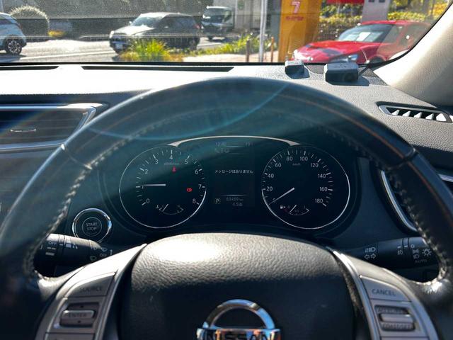 エクストレイル ２０Ｘ　エマージェンシーブレーキパッケージ　アラウンドビューモニター　インテリジェントパーキングアシスト　ルーフレール　クルーズコントロール　エマージェンシーブレーキ　フロント／バックソナー　踏み間違い防止アシスト　シートヒーター　オートライト（17枚目）