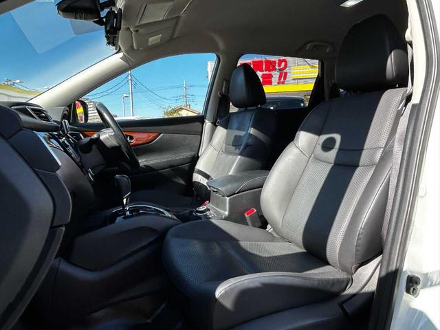 エクストレイル ２０Ｘ　エマージェンシーブレーキパッケージ　アラウンドビューモニター　インテリジェントパーキングアシスト　ルーフレール　クルーズコントロール　エマージェンシーブレーキ　フロント／バックソナー　踏み間違い防止アシスト　シートヒーター　オートライト（23枚目）