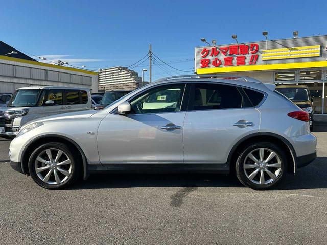 スカイラインクロスオーバー ３７０ＧＴ　タイプＰ　アラウンドビューモニター　サンルーフ　ＢＯＳＥサウンドシステム　シートヒーター　クルーズコントロール　パワーシート　純正ナビ　プッシュスタート　ＥＴＣ（46枚目）