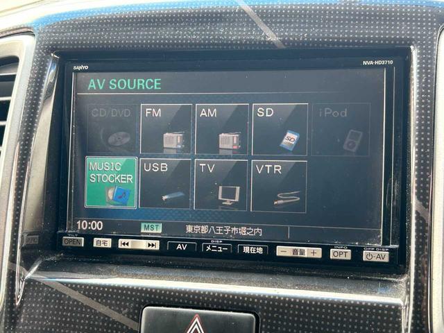 オーディオ機能も充実しております！