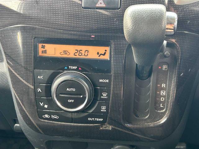 オート設定にしておけば、車内の温度を一定に保ってくれます☆