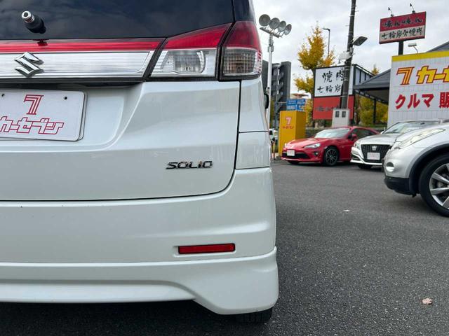 《《不安を一掃！》》当店の車両は☆《全車メーターチェック》済み！走行距離管理協会にデーター登録、メーター履歴を照会済み！正常な車両のみ展示販売してるので☆カーセブンなら初めての車選びも安心です！