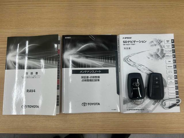 ＲＡＶ４ Ｇ　Ｚパッケージ　ワンオーナー　　サンルーフ　　モデリスタエアロ　パワーバックドア　クルコン　デジタルインナーミラー　　ハンドルヒーター　　レーンキープアシスト　シートヒーター　純正ナビ　　バックカメラ　前後ドラレコ（2枚目）
