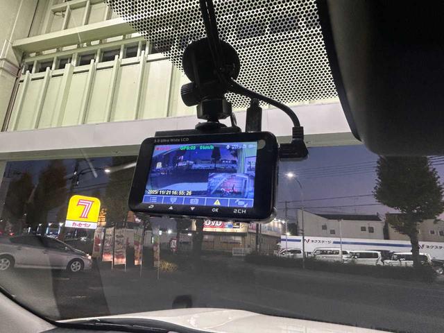 ＲＡＶ４ Ｇ　Ｚパッケージ　ワンオーナー　　サンルーフ　　モデリスタエアロ　パワーバックドア　クルコン　デジタルインナーミラー　　ハンドルヒーター　　レーンキープアシスト　シートヒーター　純正ナビ　　バックカメラ　前後ドラレコ（15枚目）