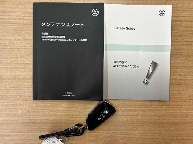 記録簿はＲ５／１１　Ｒ６／１０があります。