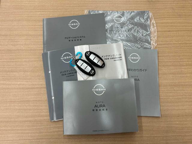 オーラ Ｇ　レザーエディション　ＢＯＳＥサウンドシステム　プロパイロット　２トーンカラー　インテリジェントアラウンドビューモニター　インテリジェントルームミラー　エマージェンシーブレーキ　本革シート　ＬＥＤヘッドライト　ＥＴＣ２．０（2枚目）