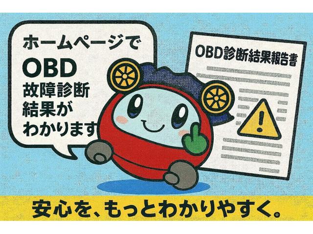 オーラ Ｇ　レザーエディション　ＢＯＳＥサウンドシステム　プロパイロット　２トーンカラー　インテリジェントアラウンドビューモニター　インテリジェントルームミラー　エマージェンシーブレーキ　本革シート　ＬＥＤヘッドライト　ＥＴＣ２．０（3枚目）