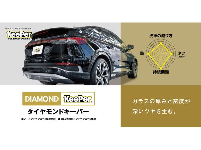 オーラ Ｇ　レザーエディション　ＢＯＳＥサウンドシステム　プロパイロット　２トーンカラー　インテリジェントアラウンドビューモニター　インテリジェントルームミラー　エマージェンシーブレーキ　本革シート　ＬＥＤヘッドライト　ＥＴＣ２．０（16枚目）