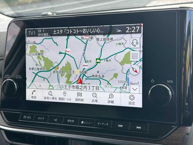 オーラ Ｇ　レザーエディション　ＢＯＳＥサウンドシステム　プロパイロット　２トーンカラー　インテリジェントアラウンドビューモニター　インテリジェントルームミラー　エマージェンシーブレーキ　本革シート　ＬＥＤヘッドライト　ＥＴＣ２．０（17枚目）