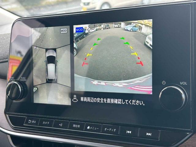 オーラ Ｇ　レザーエディション　ＢＯＳＥサウンドシステム　プロパイロット　２トーンカラー　インテリジェントアラウンドビューモニター　インテリジェントルームミラー　エマージェンシーブレーキ　本革シート　ＬＥＤヘッドライト　ＥＴＣ２．０（18枚目）