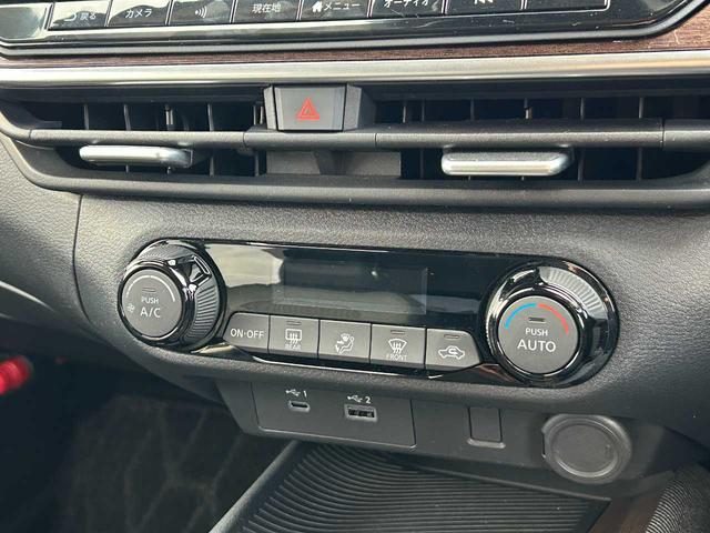 オーラ Ｇ　レザーエディション　ＢＯＳＥサウンドシステム　プロパイロット　２トーンカラー　インテリジェントアラウンドビューモニター　インテリジェントルームミラー　エマージェンシーブレーキ　本革シート　ＬＥＤヘッドライト　ＥＴＣ２．０（20枚目）