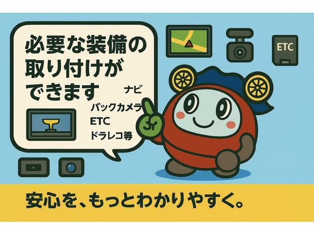 オーラ Ｇ　レザーエディション　ＢＯＳＥサウンドシステム　プロパイロット　２トーンカラー　インテリジェントアラウンドビューモニター　インテリジェントルームミラー　エマージェンシーブレーキ　本革シート　ＬＥＤヘッドライト　ＥＴＣ２．０（41枚目）